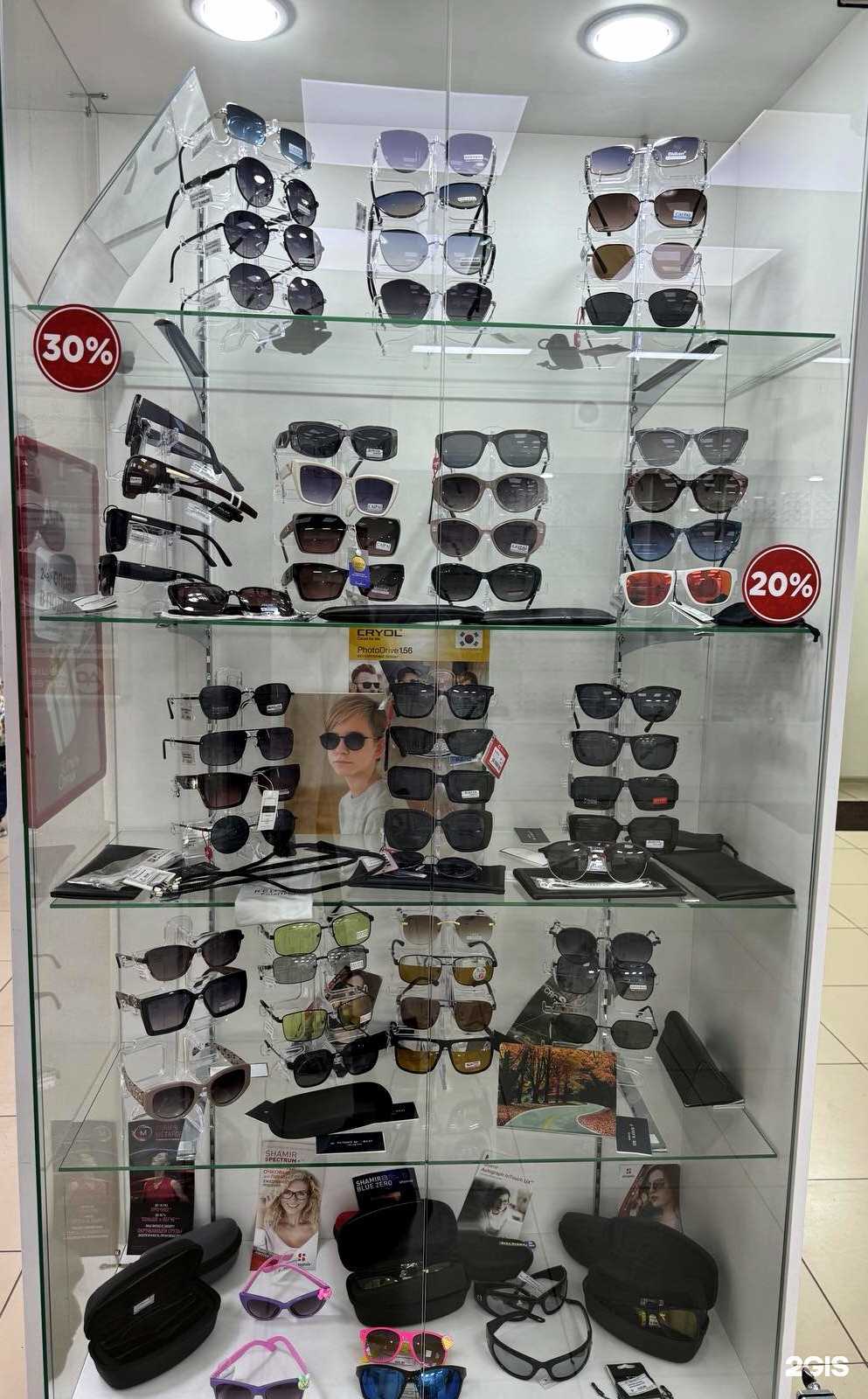 Отзывы на компанию Стиль Оптик в Минусинске c фото