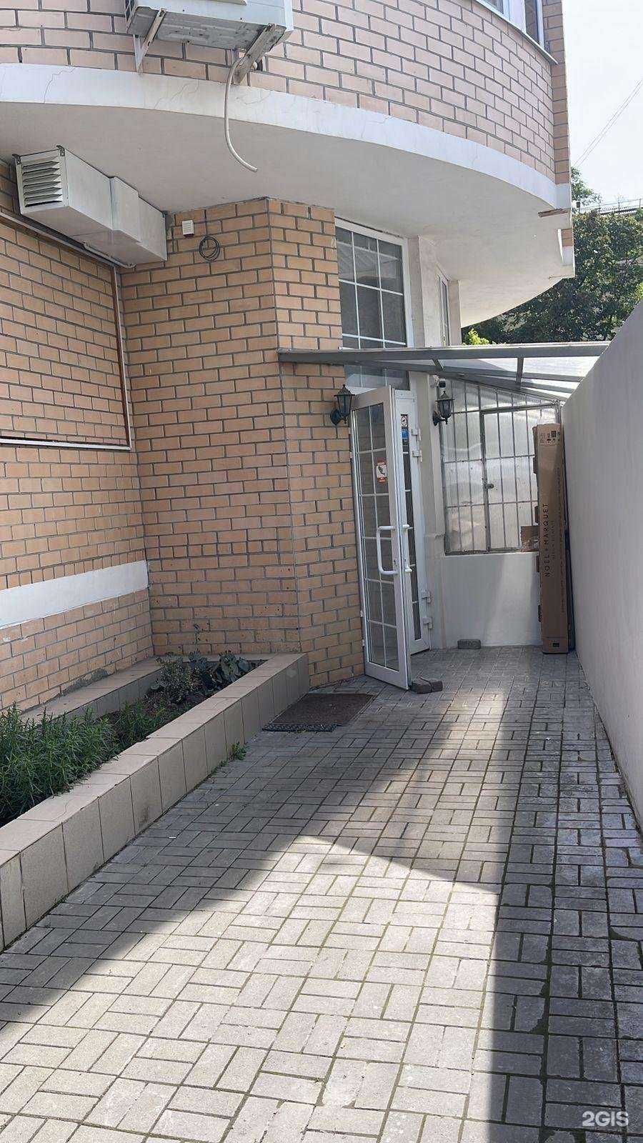 Отзывы на компанию Mortimer english club в Краснодаре c фото - фотография 2 из 2