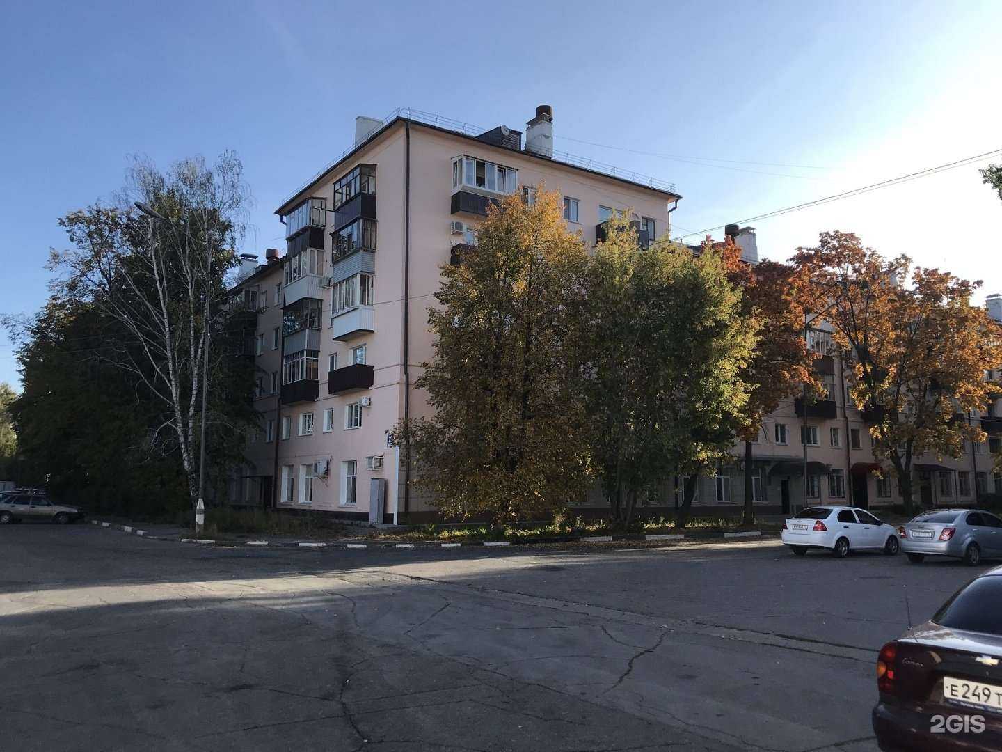 Отзывы на компанию Эгоистка в Ульяновске c фото