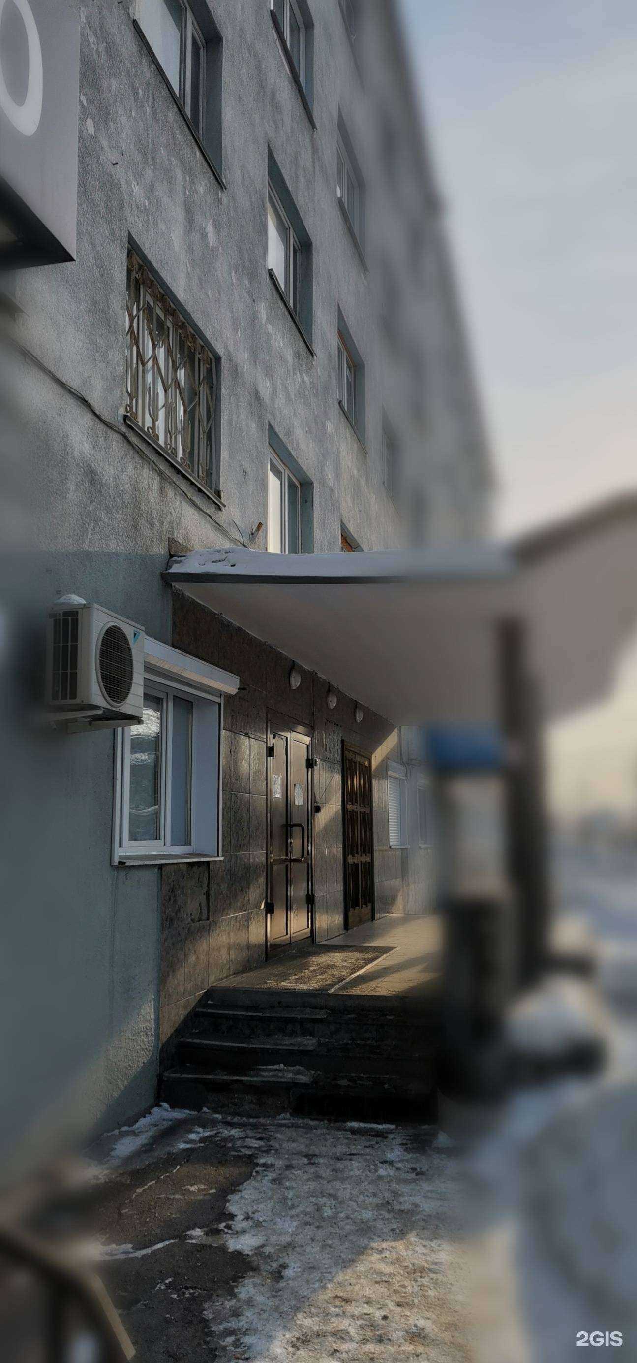 Отзывы на компанию Центр банкротств и правовой помощи в г. Иркутск c фото