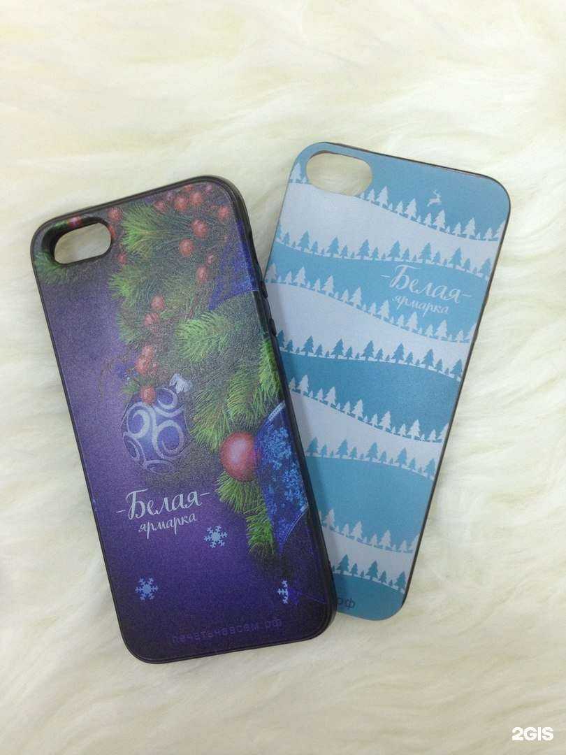 Отзывы на компанию Печать на всем.рф в Красноярске c фото