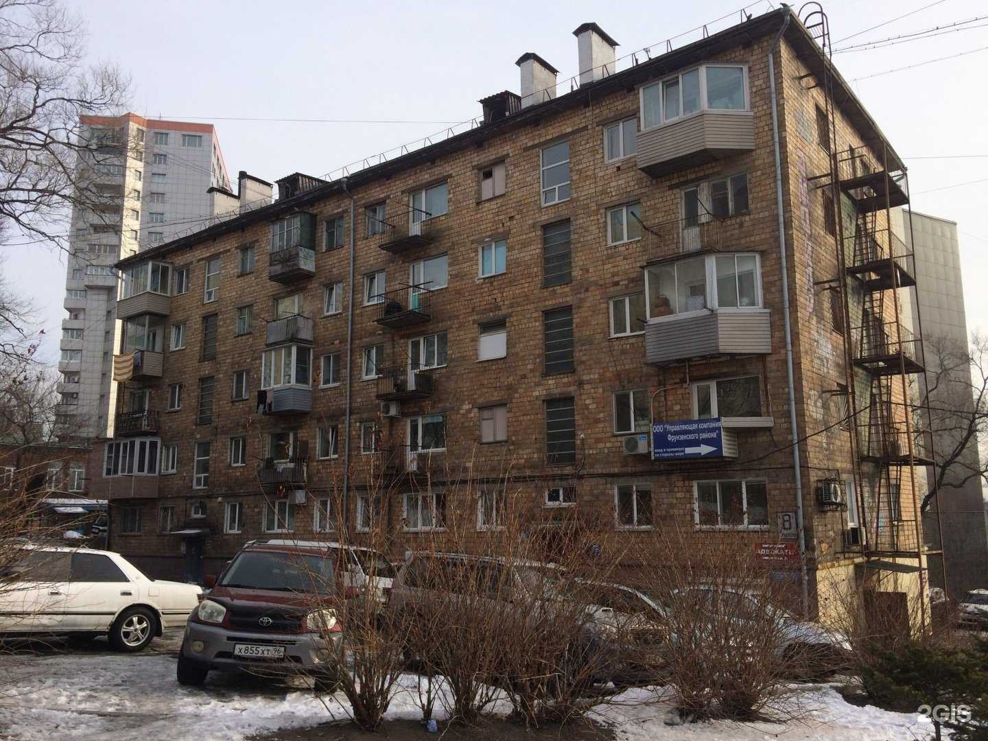 Отзывы на компанию Важный шаг в г. Владивосток c фото