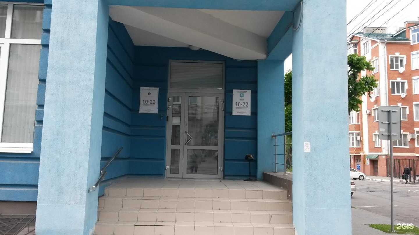 Отзывы на компанию Международная школа профессий в г. Рязань c фото