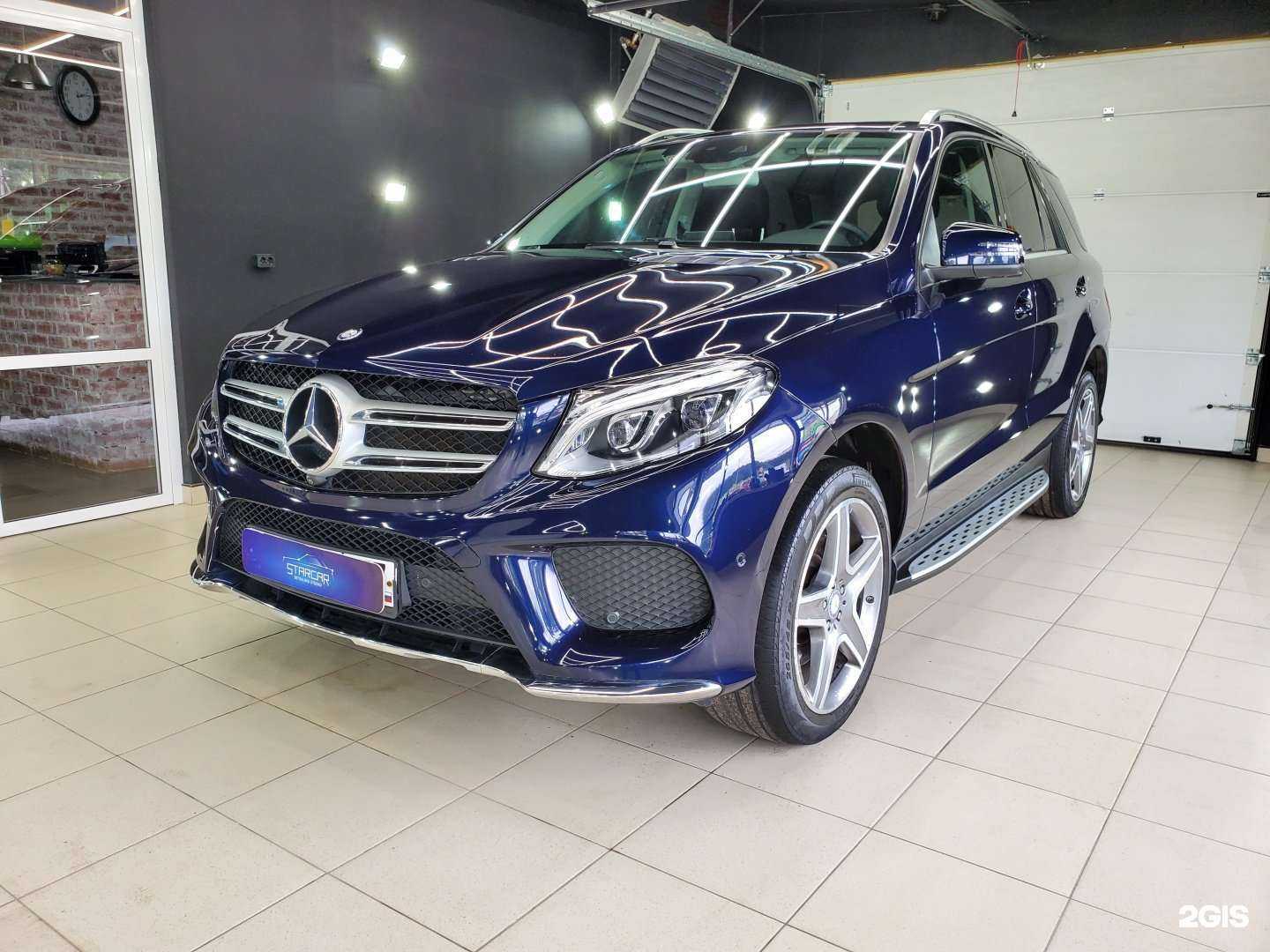 Отзывы на компанию Star Car в Лобне c фото