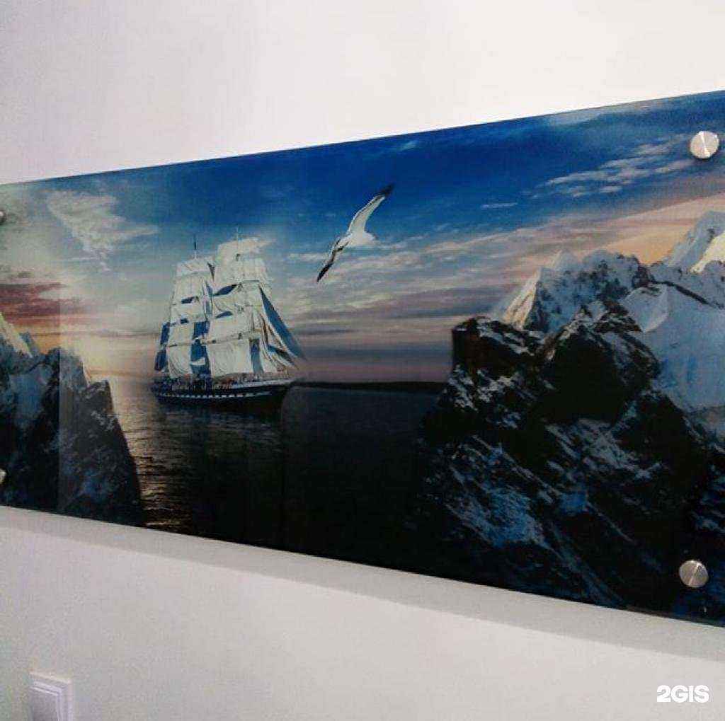 Отзывы на компанию Диамант стекло в Астрахани c фото