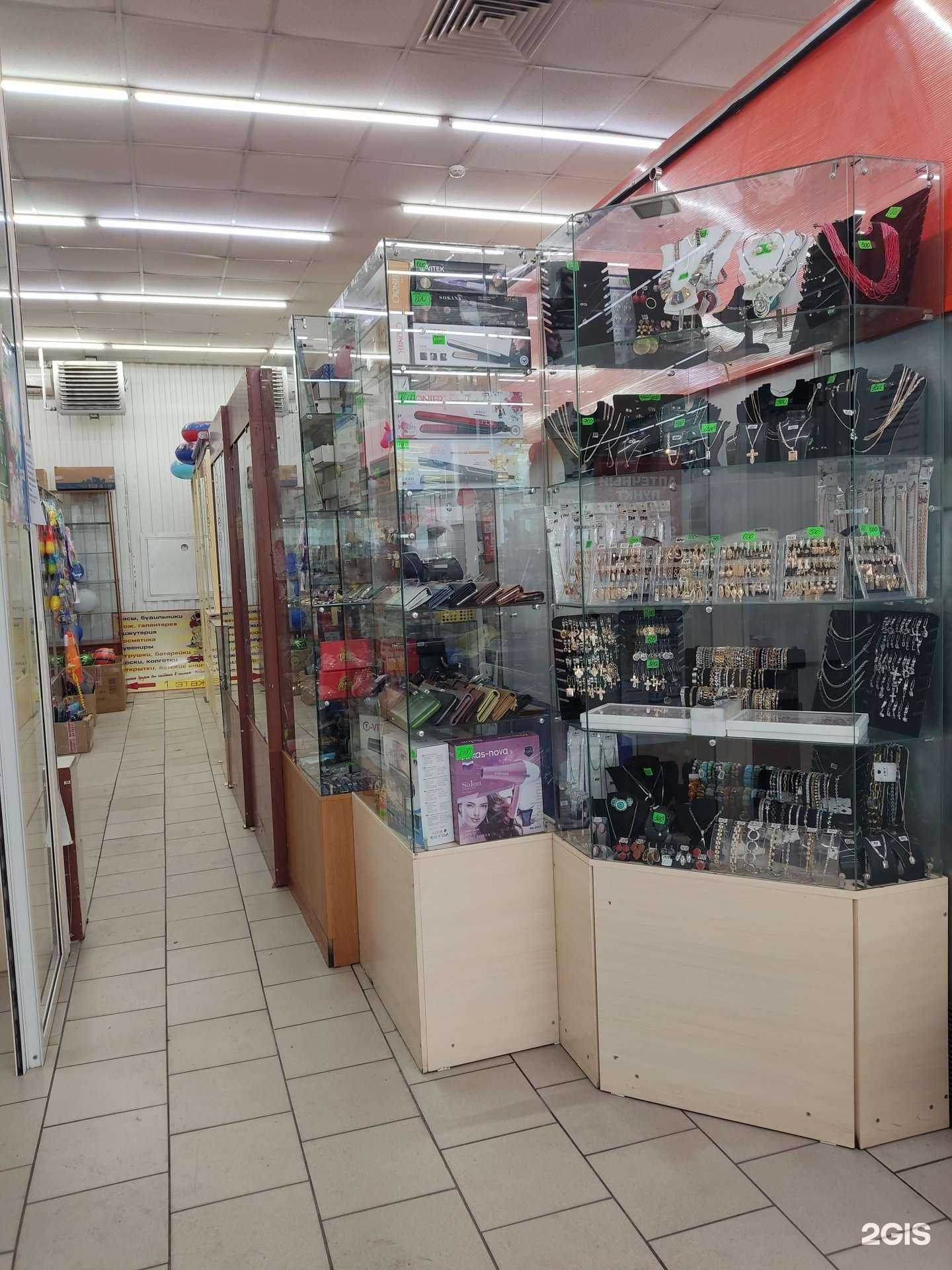 Отзывы на компанию Магазин игрушек и часов в г. Рубцовск c фото