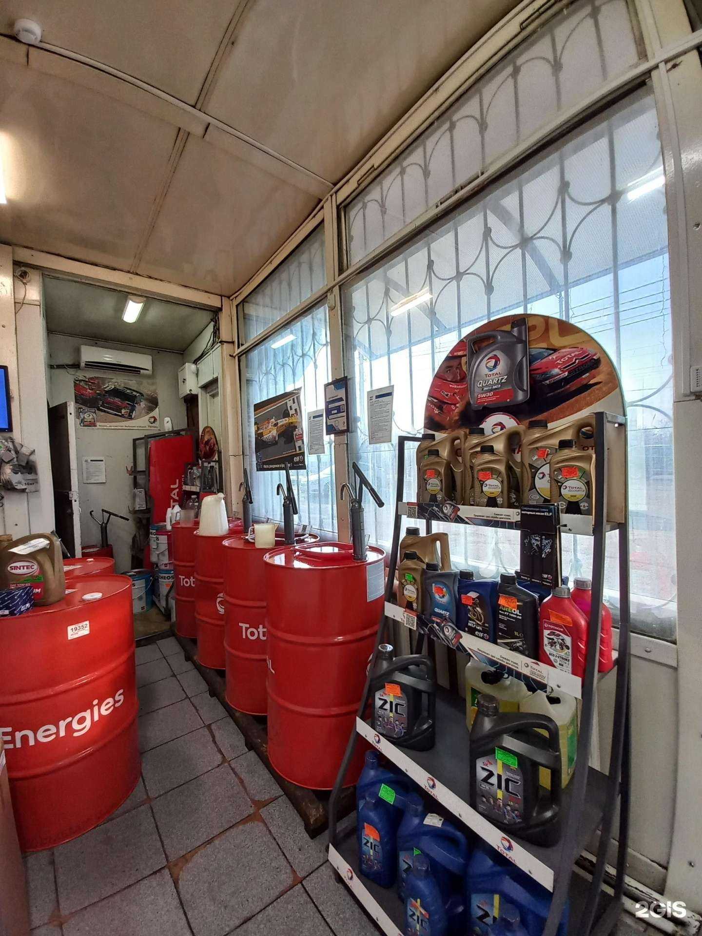 Отзывы на компанию Фаэтон в Краснодаре c фото