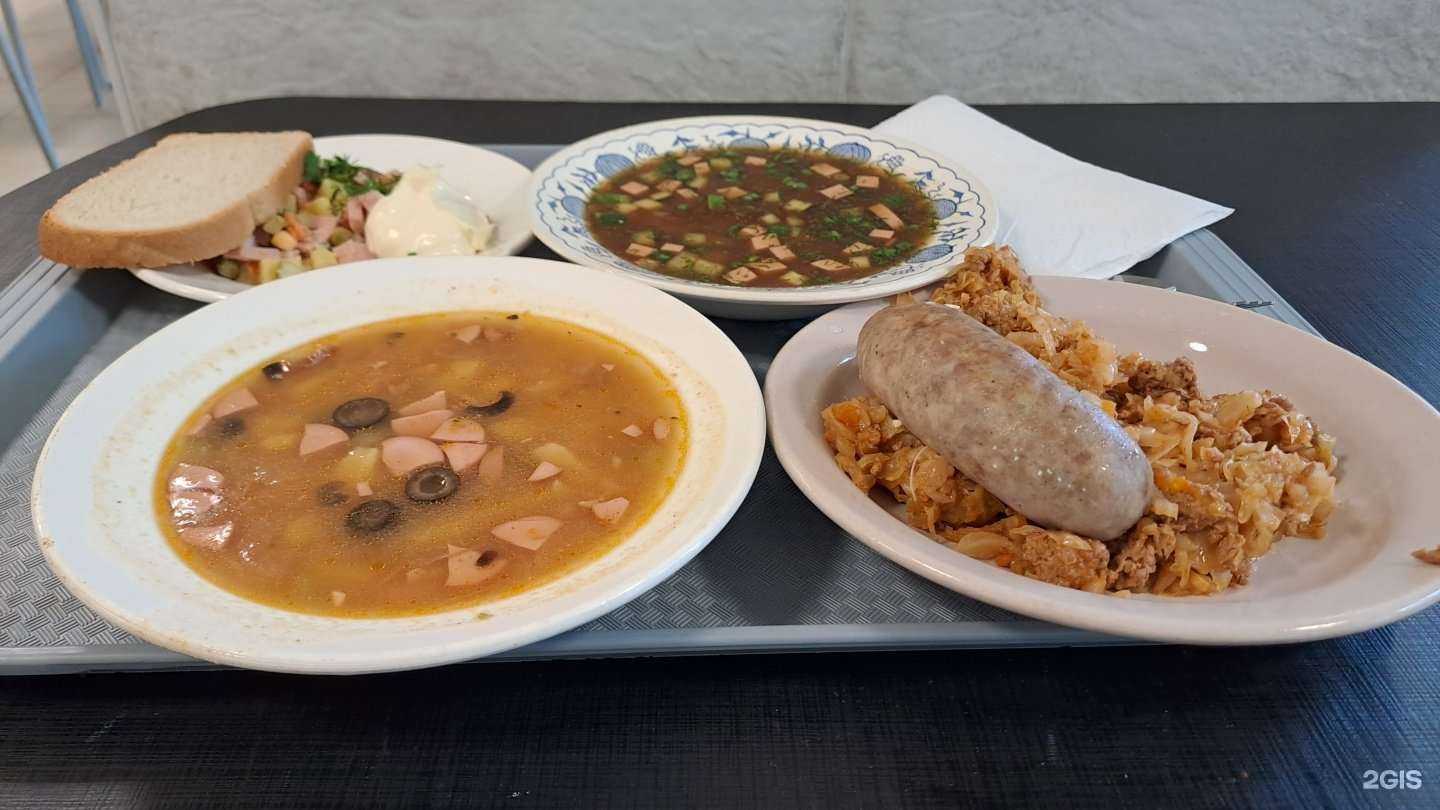 Отзывы на компанию Куйбышева в Екатеринбурге c фото