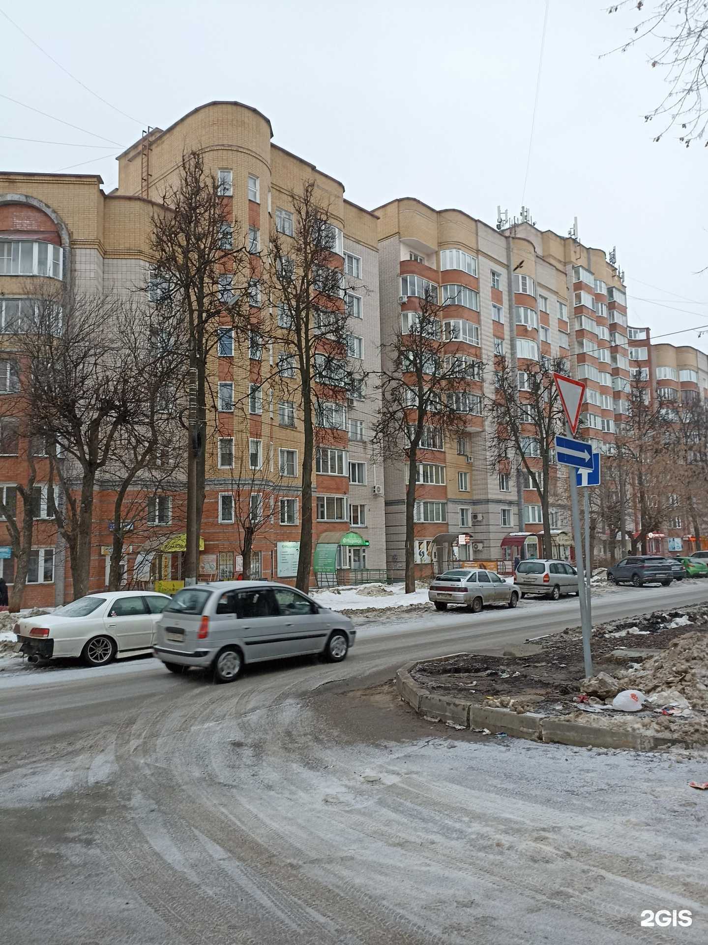 Отзывы на компанию Автошкола Алексея Сокерина в Кирове c фото