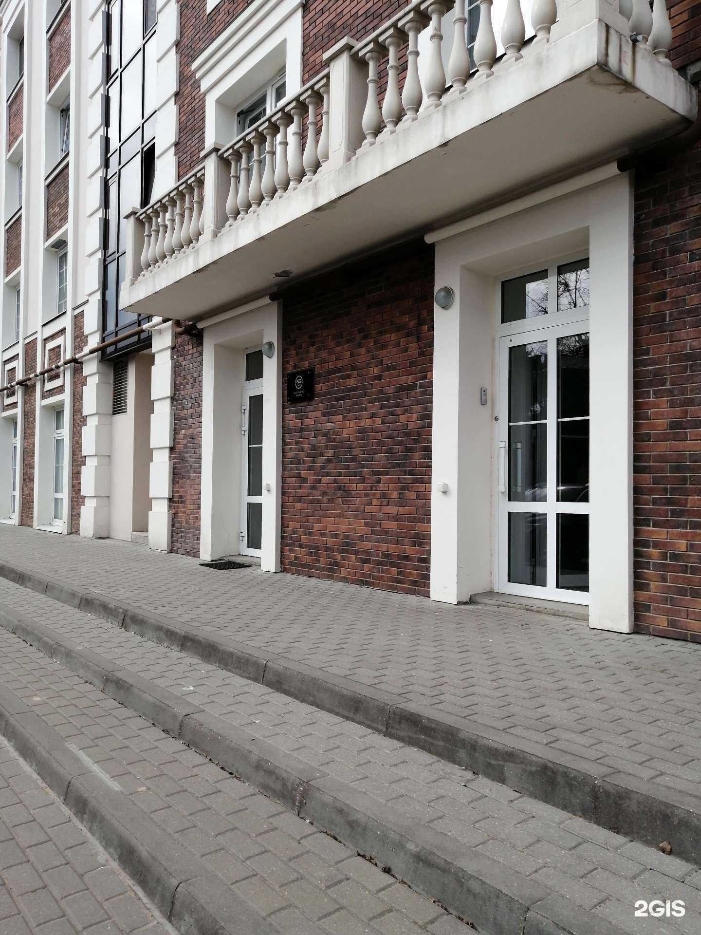 Отзывы на компанию Ng Place в Твери c фото