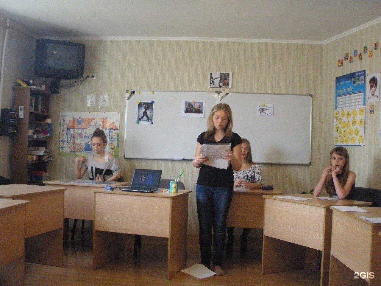 Отзывы на компанию Эй Би Си в г. Находка c фото