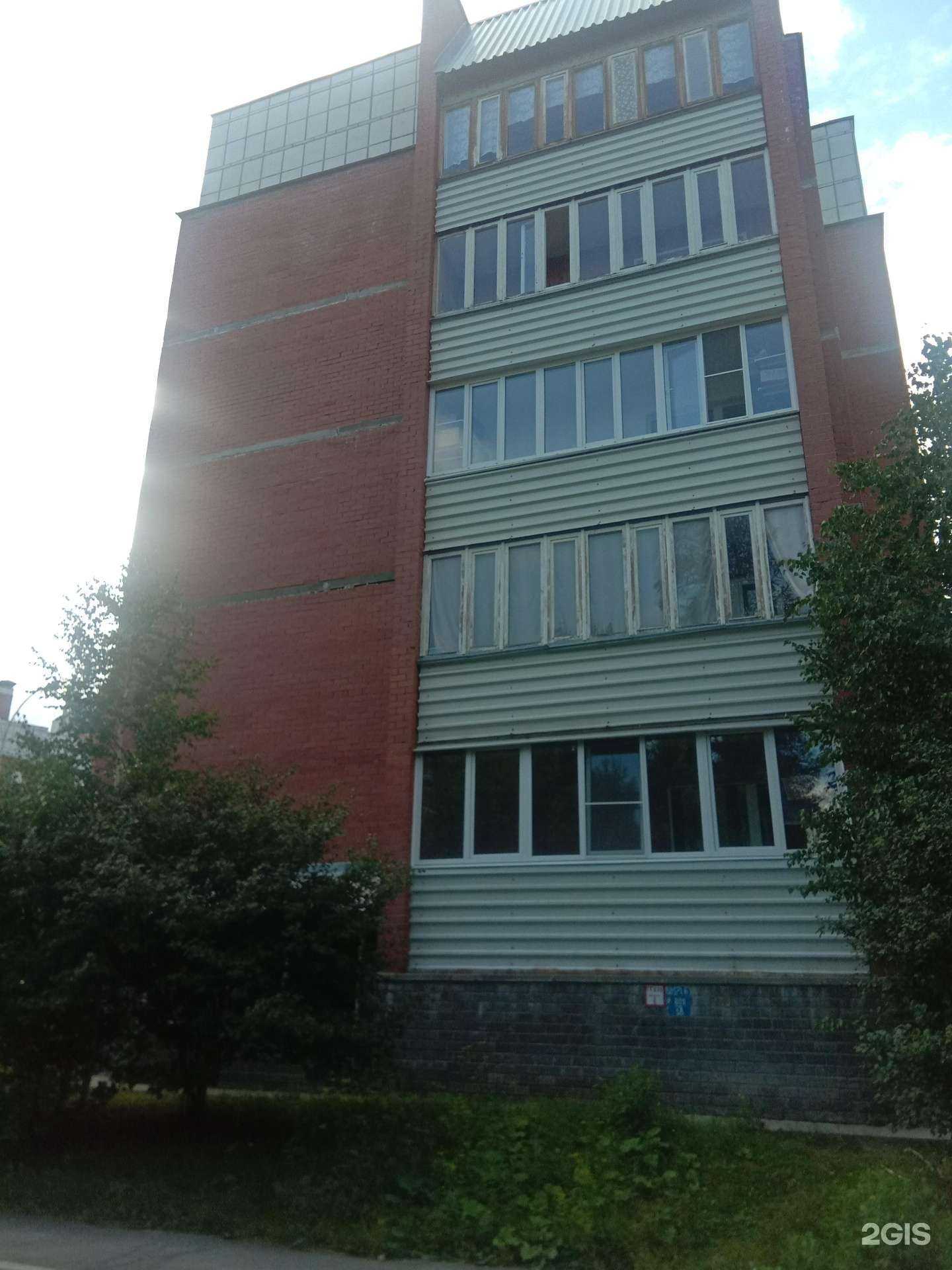 Отзывы на компанию Загород-межгород в Новоуральске c фото - фотография 2 из 2