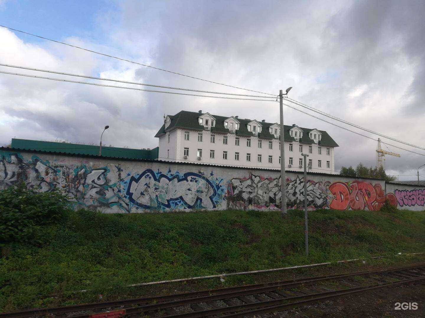 Отзывы на компанию Hellion в Реутове c фото