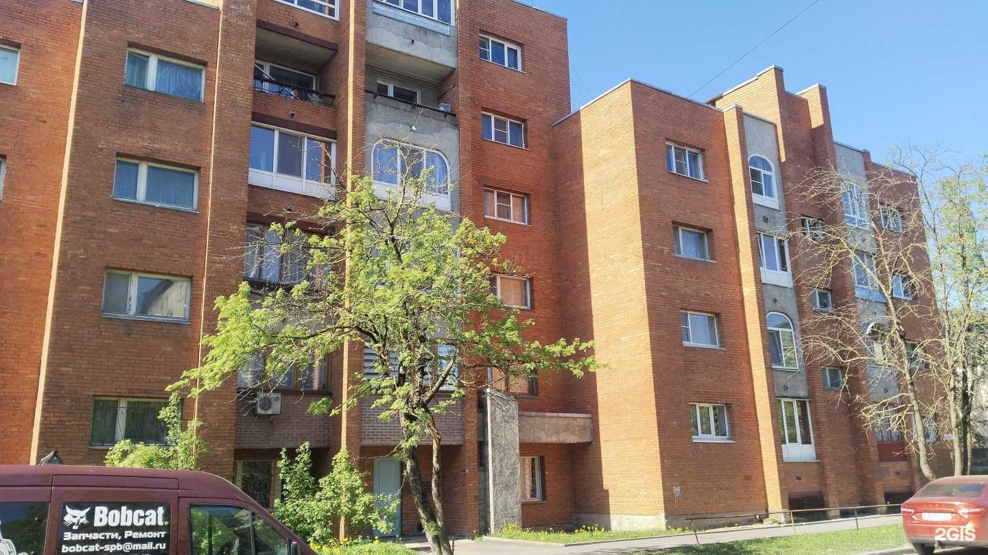 Отзывы на компанию Дом культуры в Пскове c фото - фотография 2 из 2