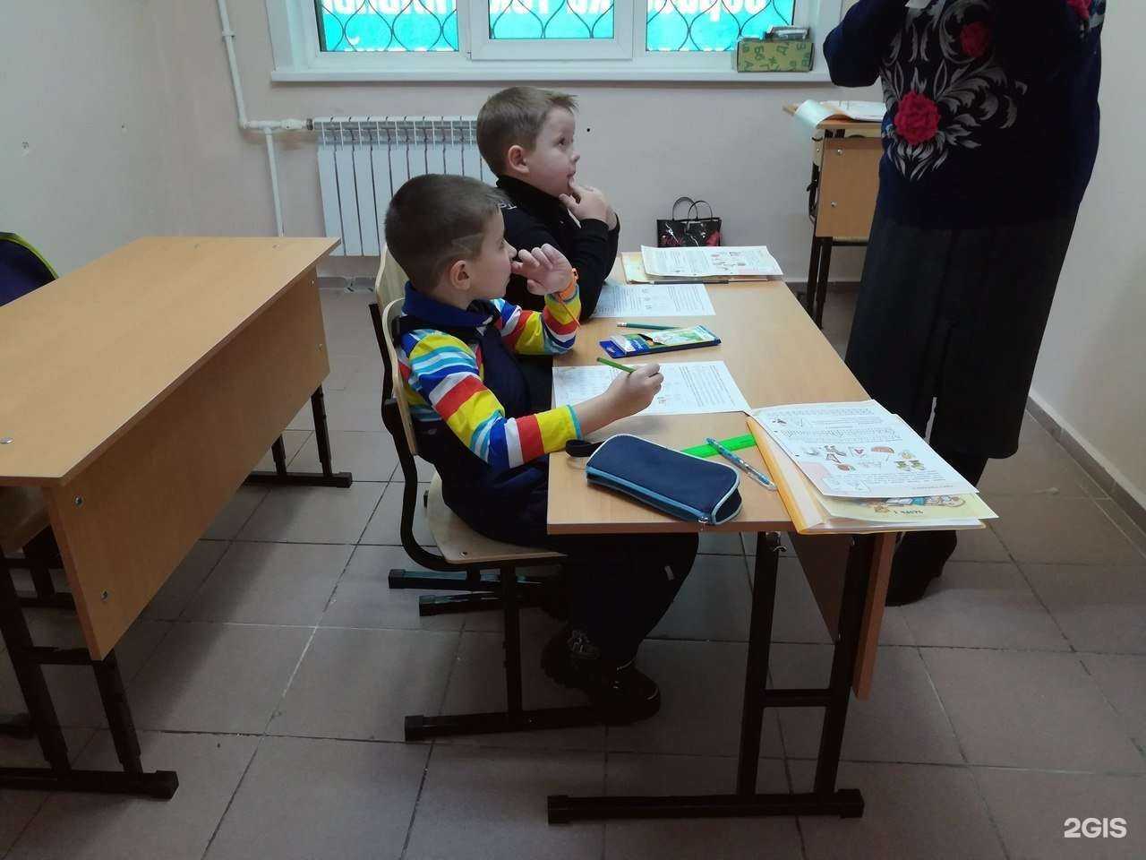 Отзывы на компанию Рост в г. Бийск c фото