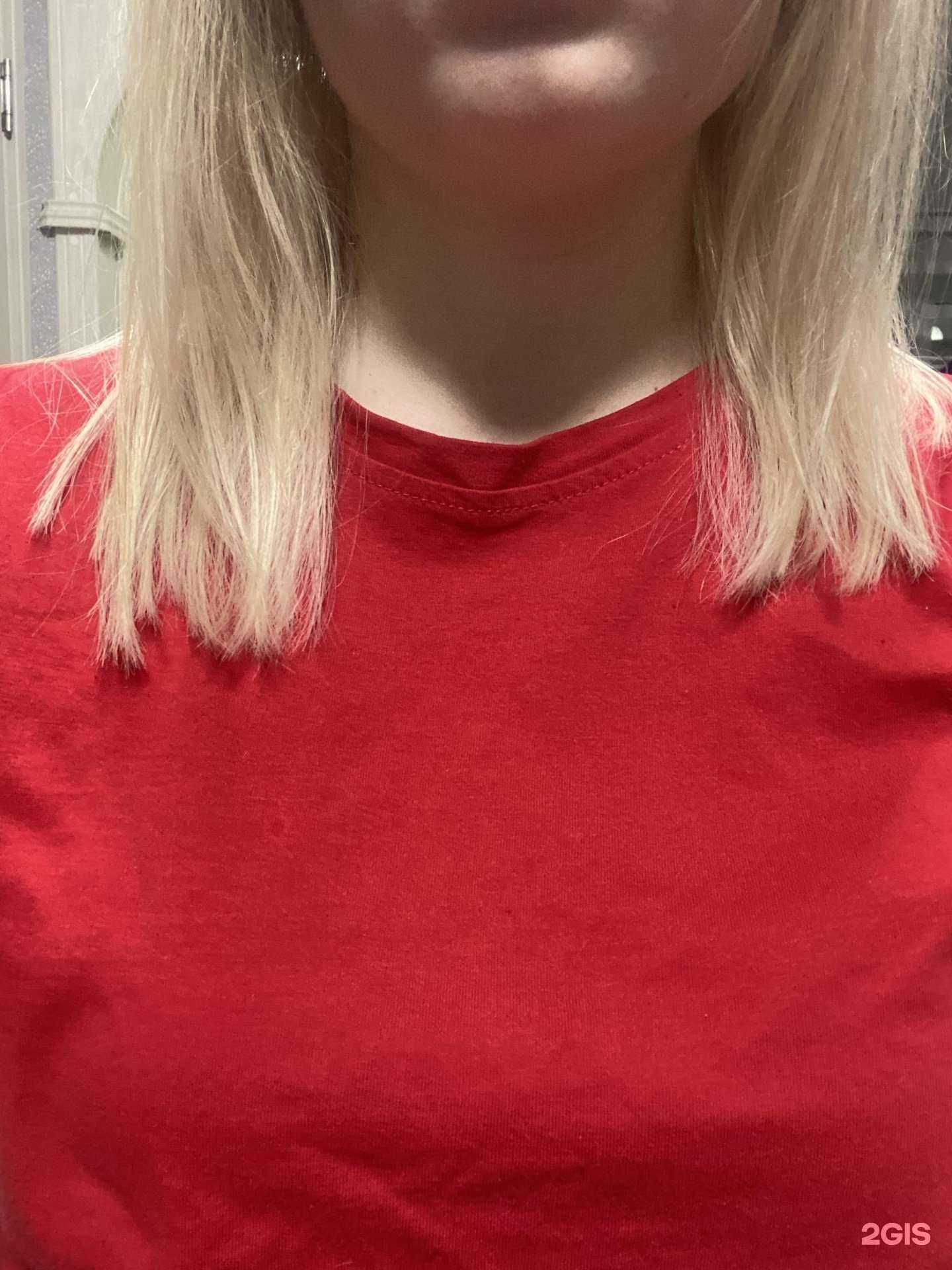 Отзывы на компанию Катрин в Воронеже c фото