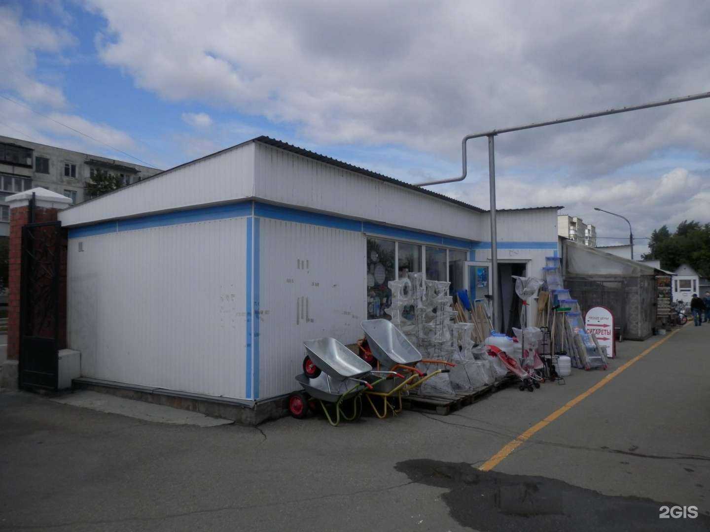 Отзывы на компанию Магазин ковров в Челябинске c фото - фотография 2 из 2