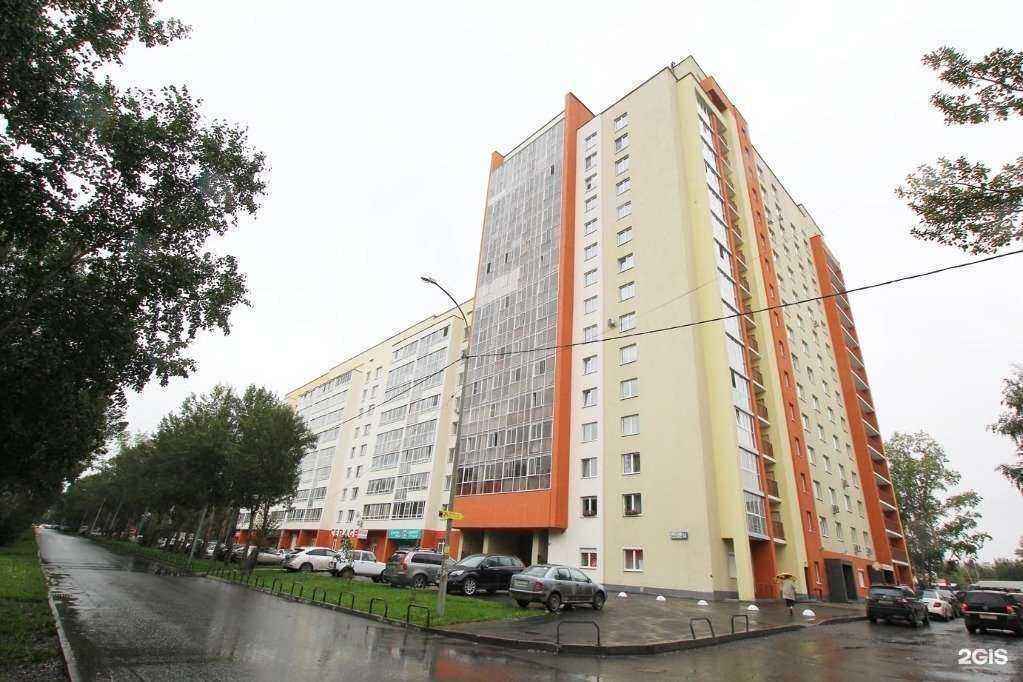 Отзывы на компанию Галеон в Екатеринбурге c фото - фотография 2 из 2