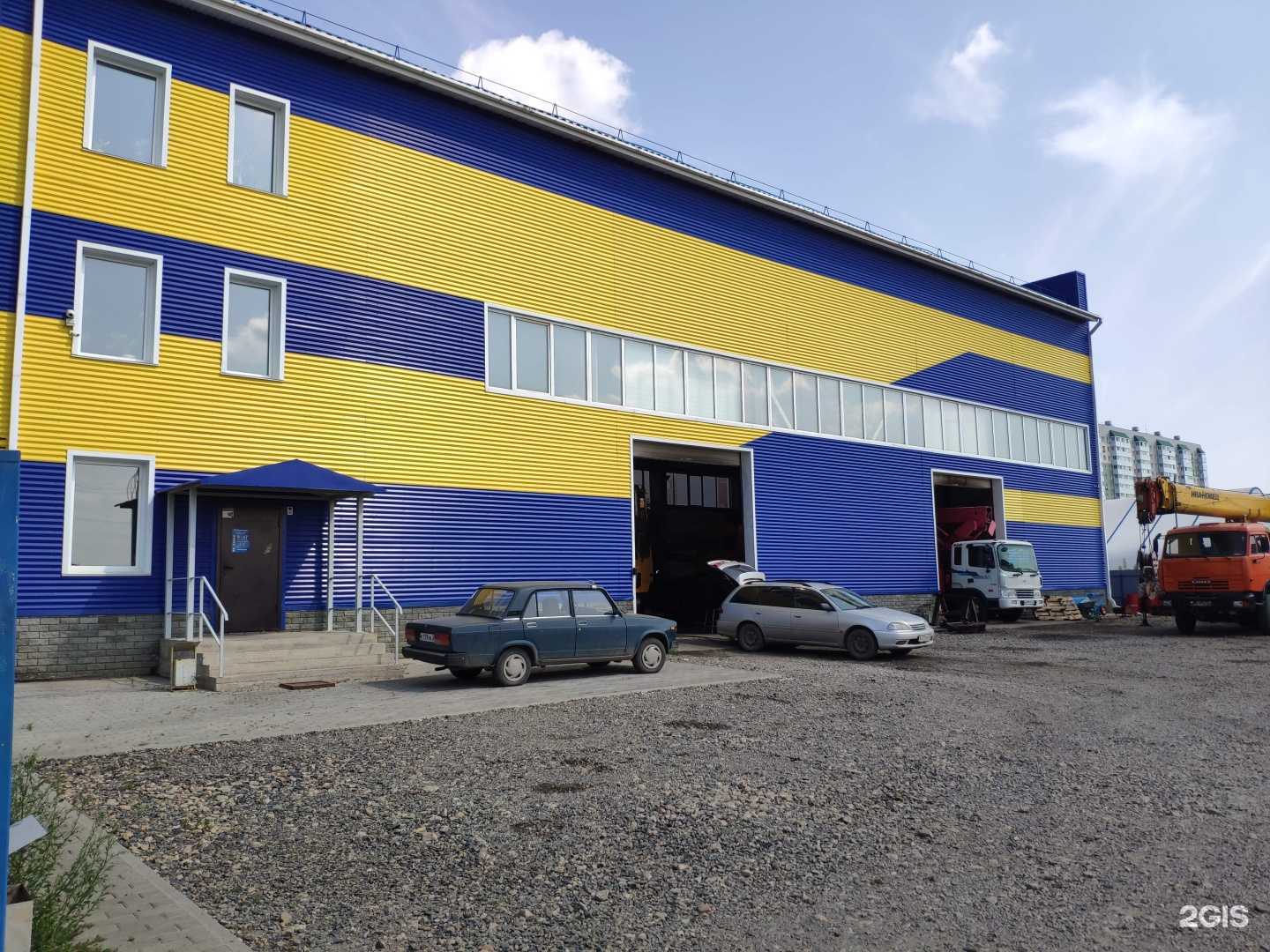 Отзывы на компанию Ремналадка в Барнауле c фото - фотография 2 из 2