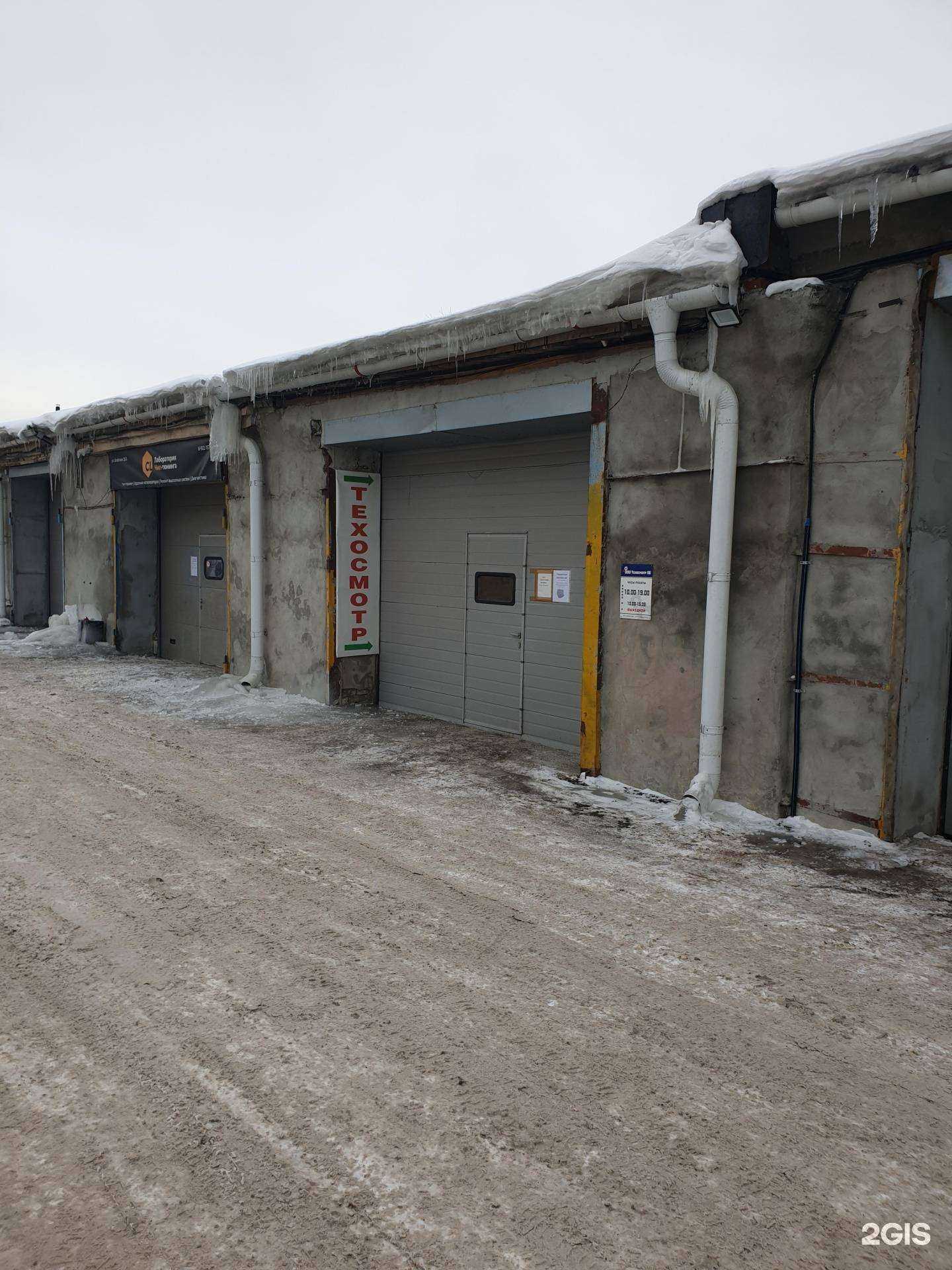 Отзывы на компанию Транс Стартер в Екатеринбурге c фото - фотография 2 из 2