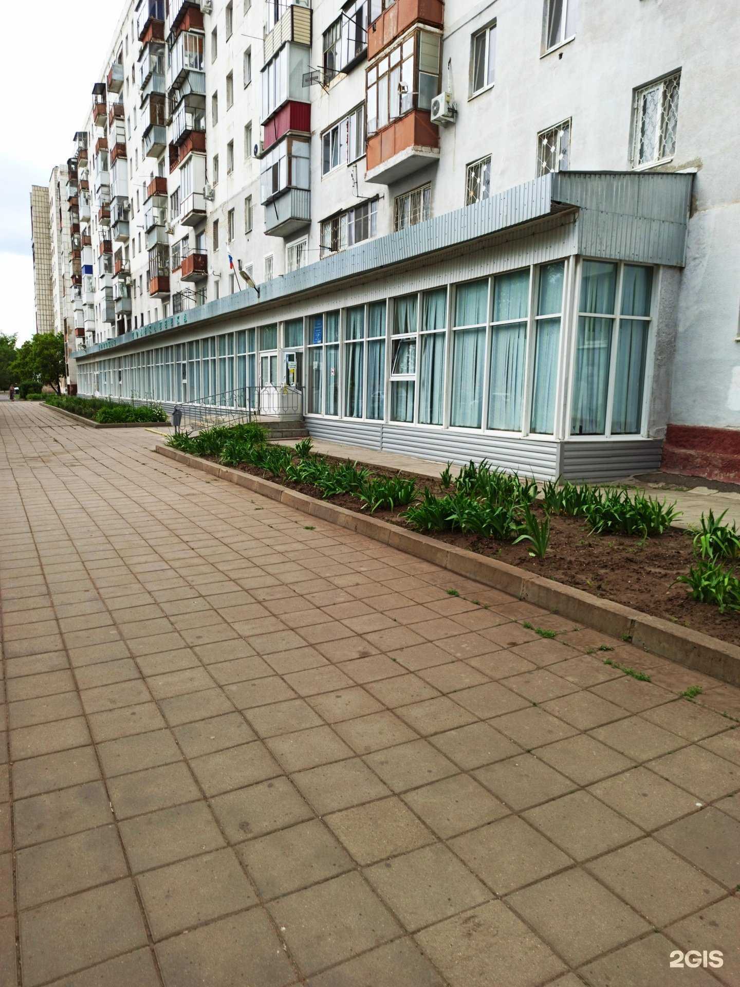 Отзывы на компанию Детская поликлиника №7 в г. Оренбург c фото