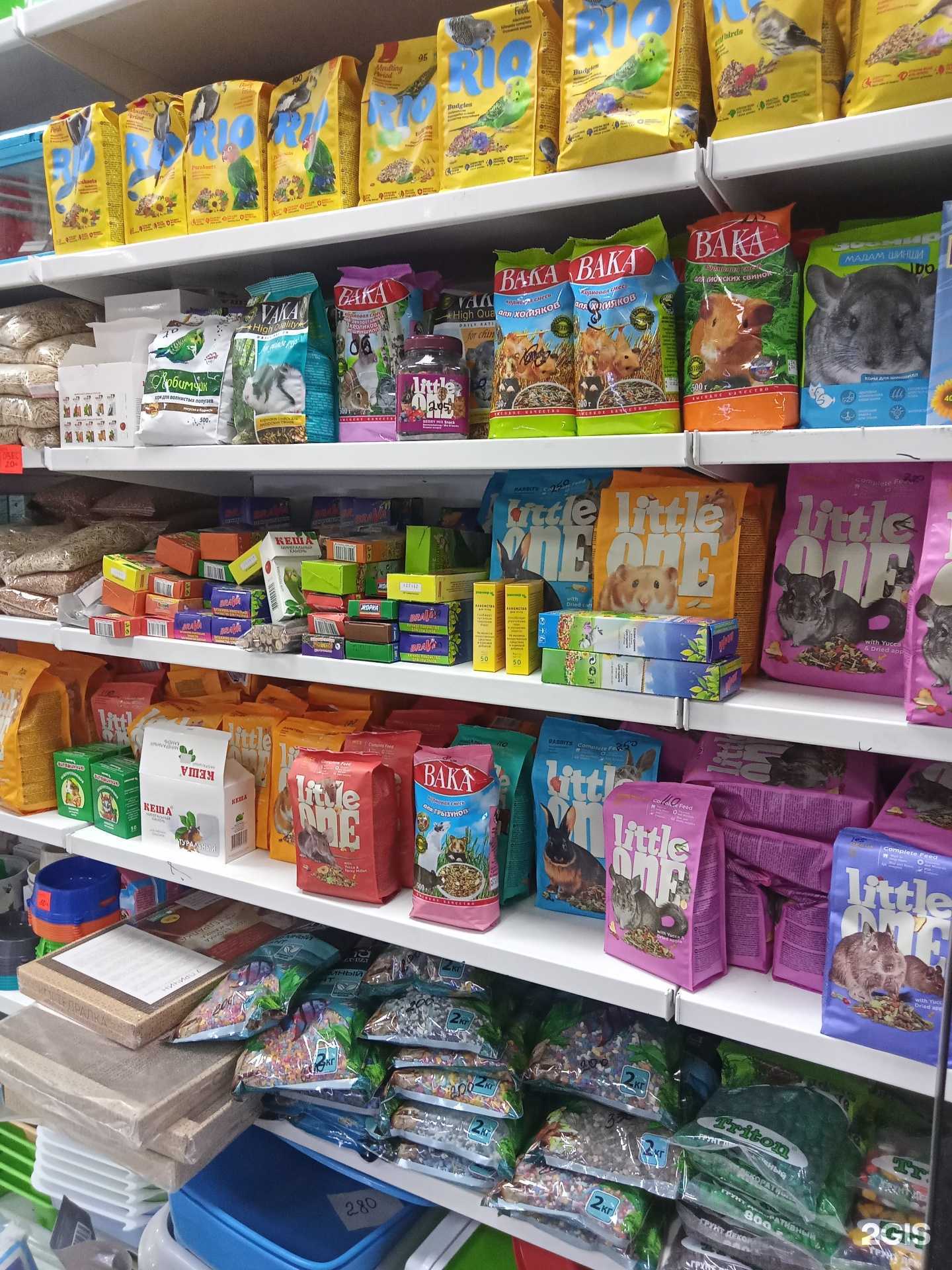 Отзывы на компанию Пиранья в г. Стерлитамак c фото