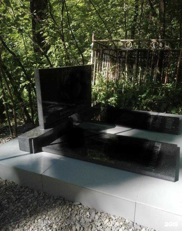 Отзывы на компанию АвтоПлюс в Кемерове c фото - фотография 2 из 2