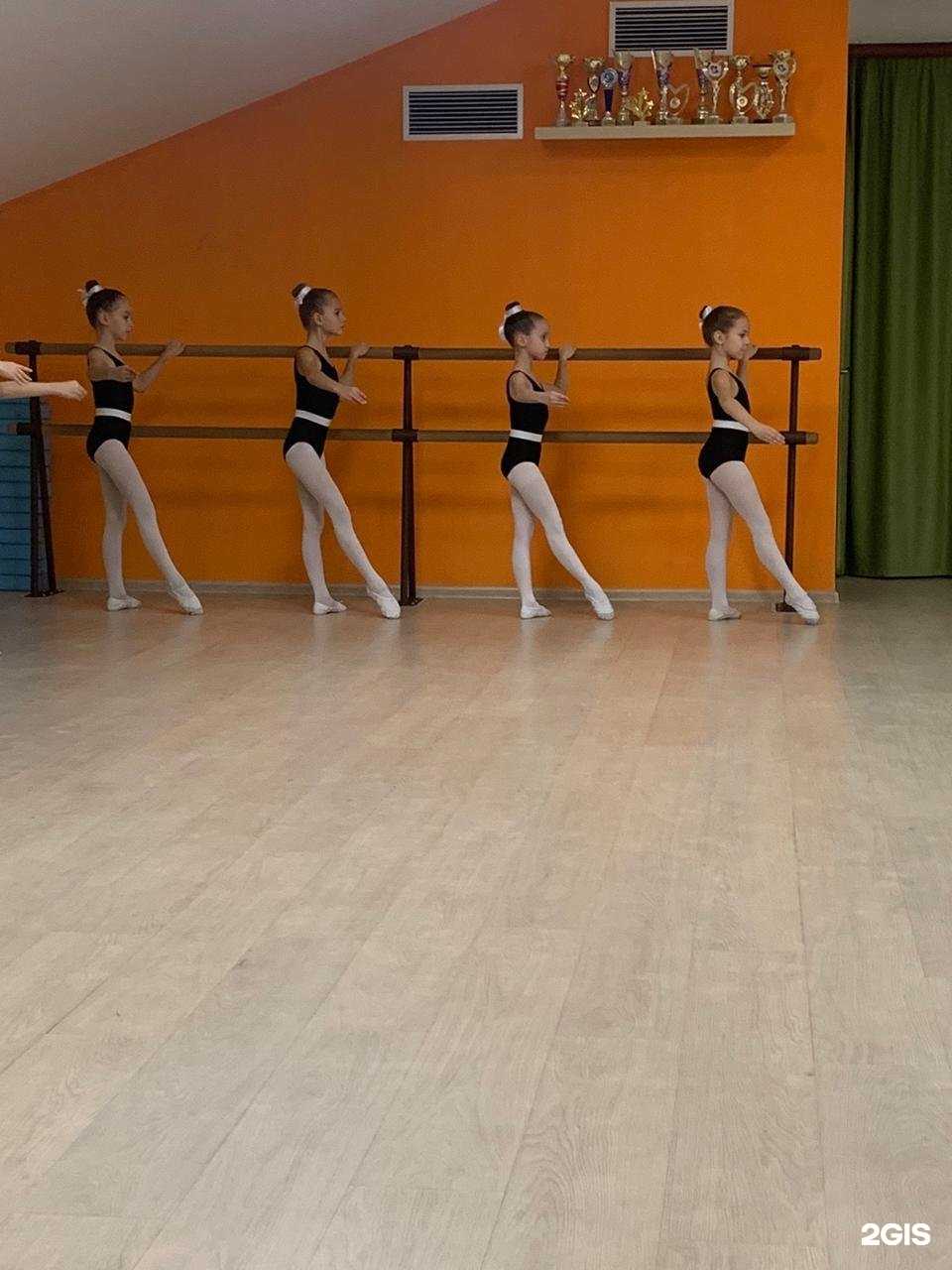 Отзывы на компанию Счастье в Краснодаре c фото