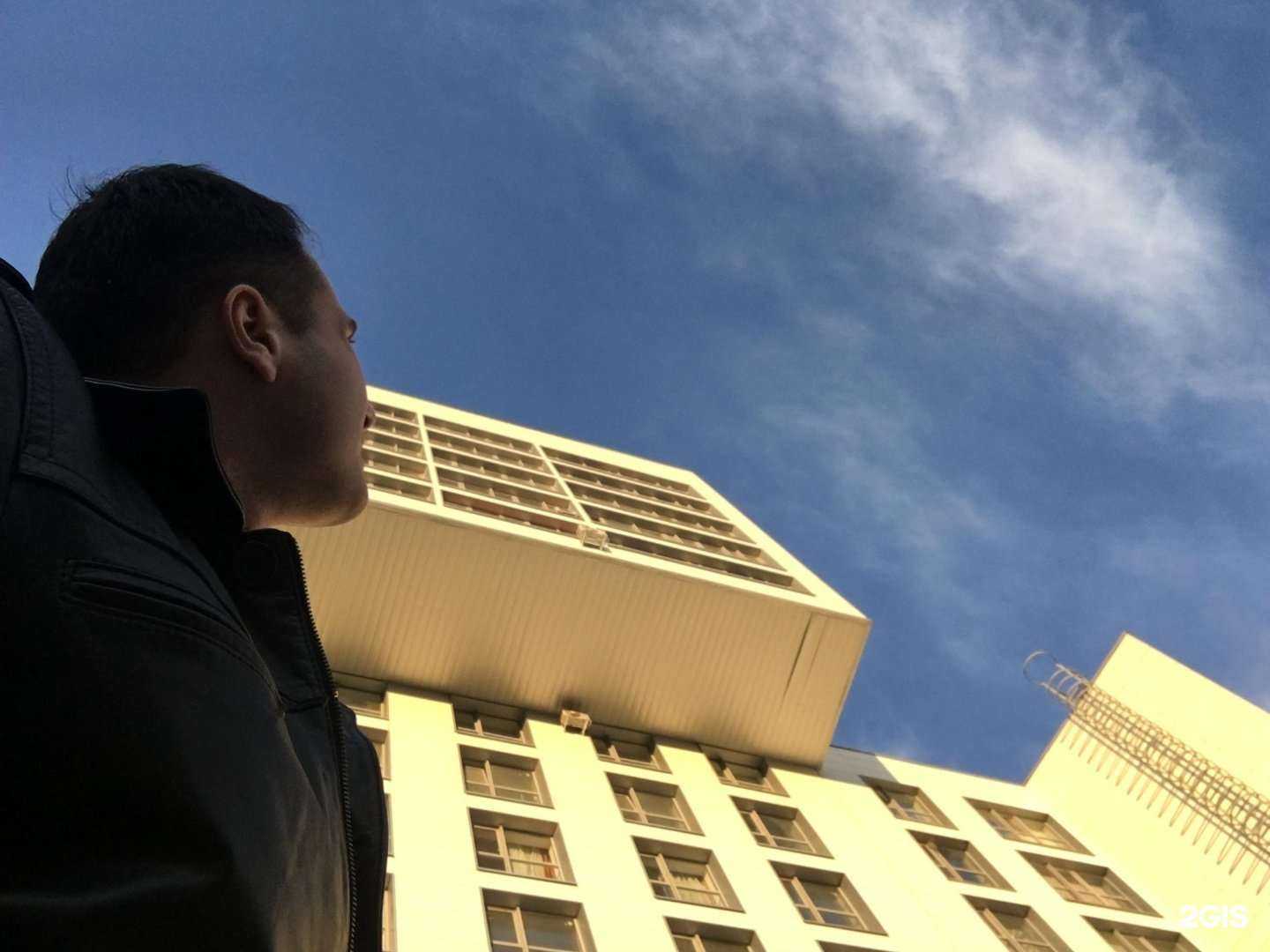 Отзывы на компанию Чешир в Балашихе c фото - фотография 2 из 2