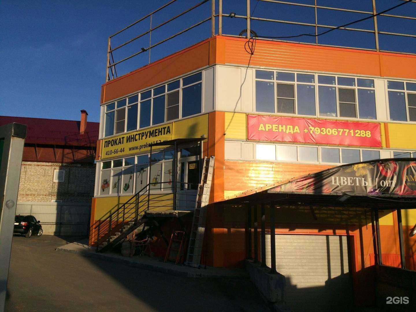 Отзывы на компанию Эл Авто в Нижнем Новгороде c фото - фотография 2 из 2