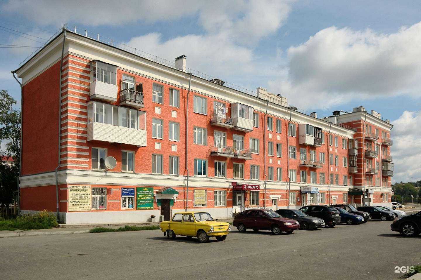 Отзывы на компанию Студия праздника в Невьянске c фото - фотография 2 из 2