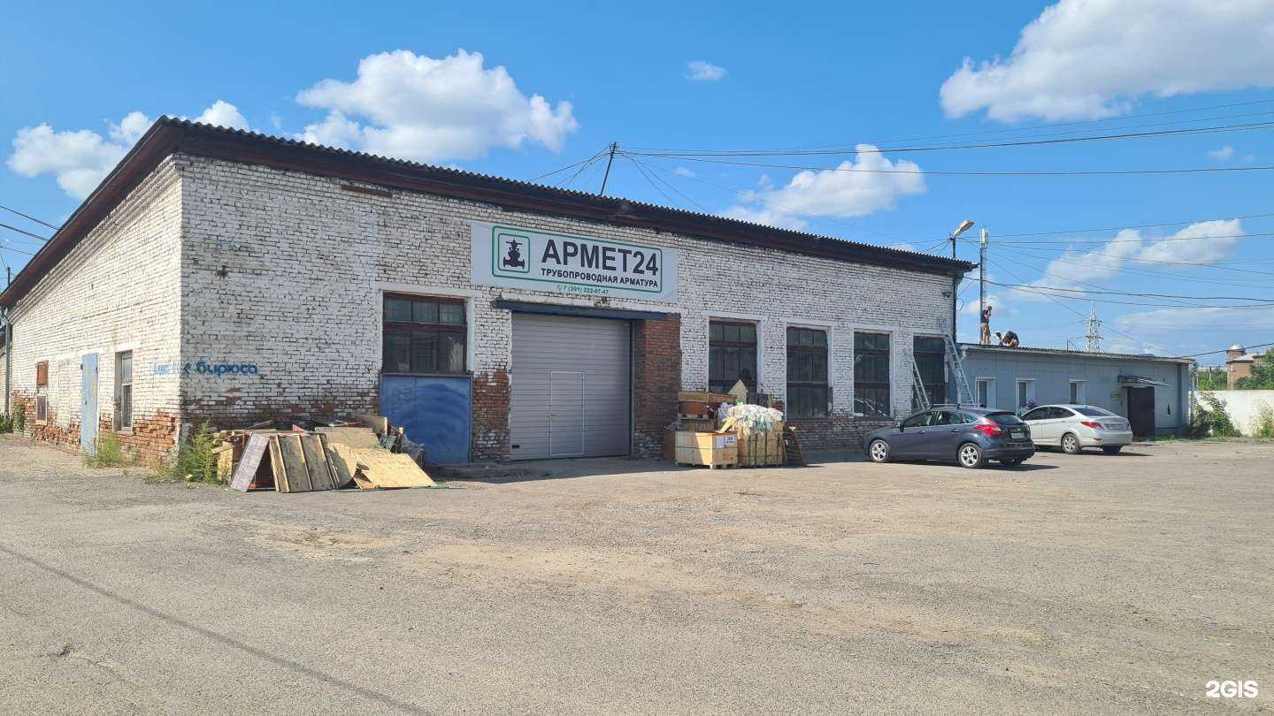 Отзывы на компанию Format mebel в Красноярске c фото