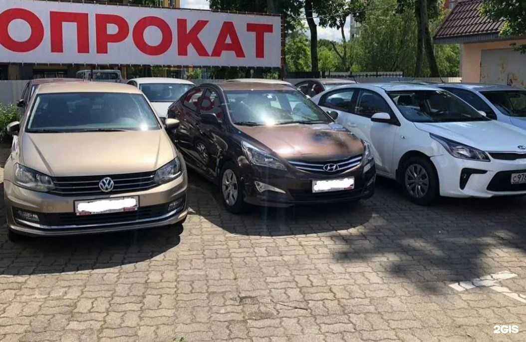 Отзывы на компанию Рент-Моторс в Чехове c фото