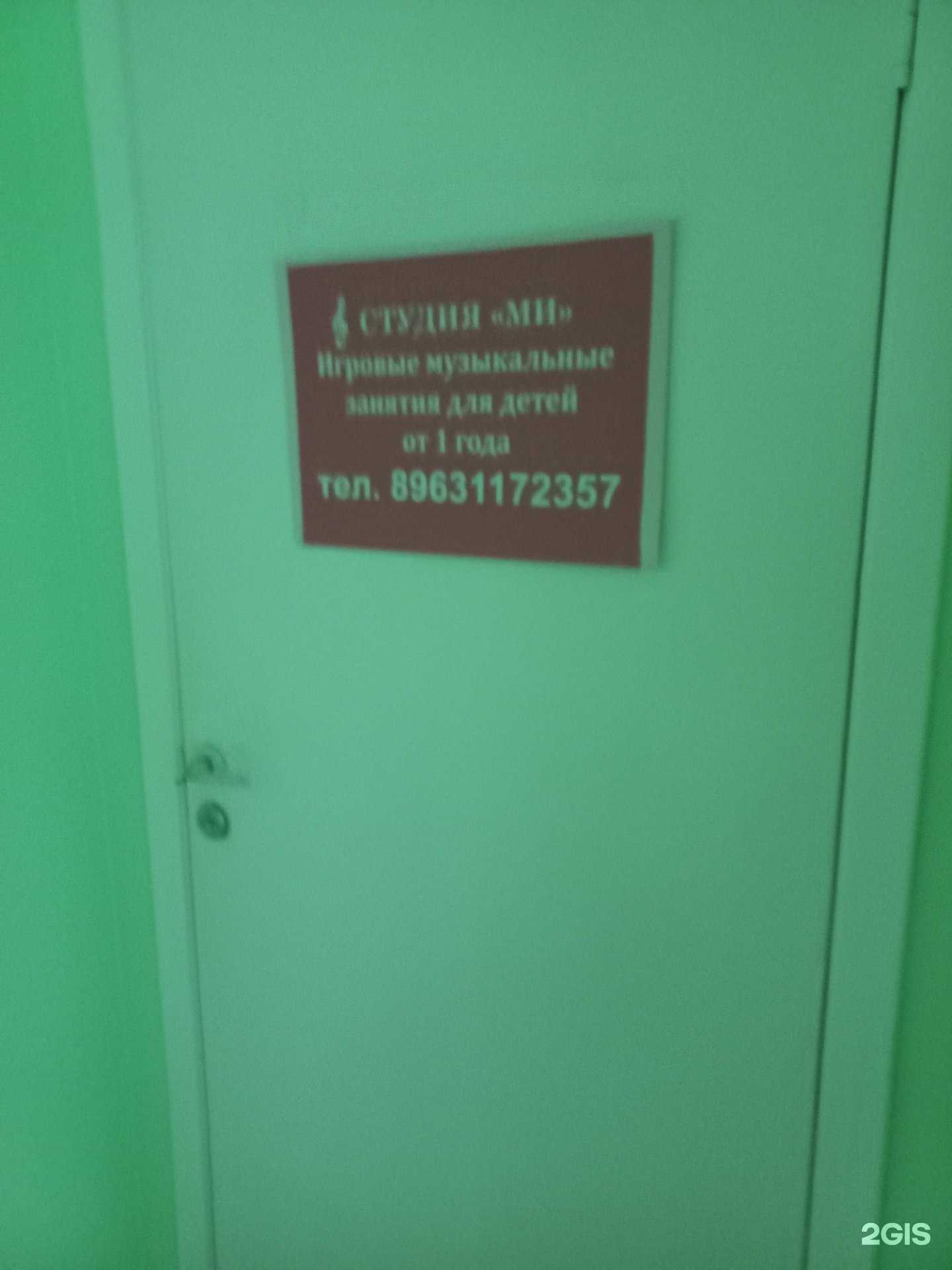 Отзывы на компанию Ми в Самаре c фото