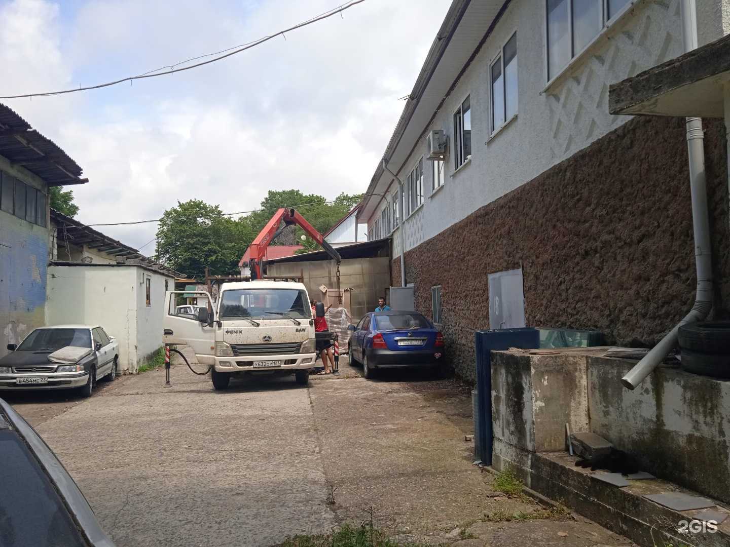 Отзывы на компанию Сочи авто ремонт в г. Сочи c фото