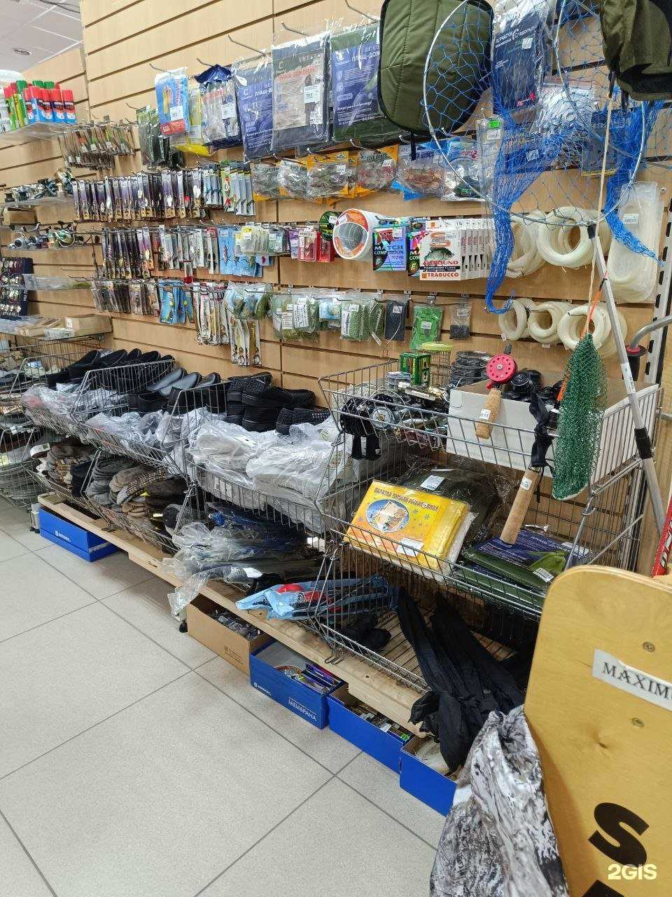 Отзывы на компанию Добрый улов в г. Нижневартовск c фото