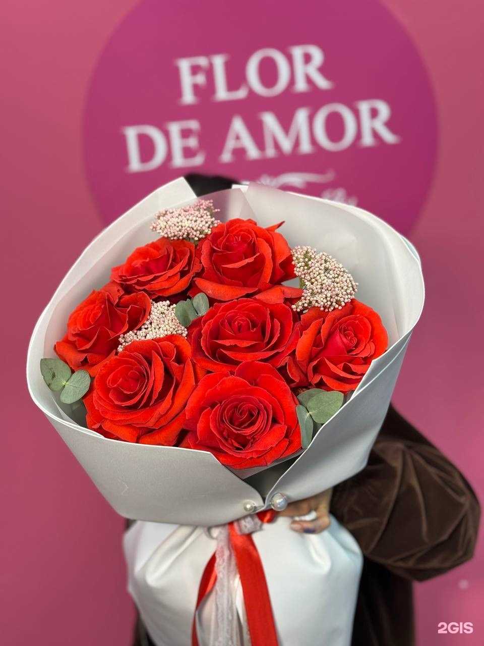 Отзывы на компанию Flor de amor в г. Краснодар c фото