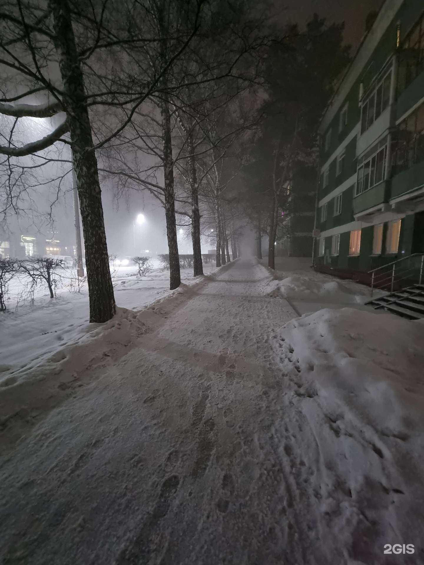 Отзывы на компанию Айкрафт в Новосибирске c фото - фотография 2 из 2