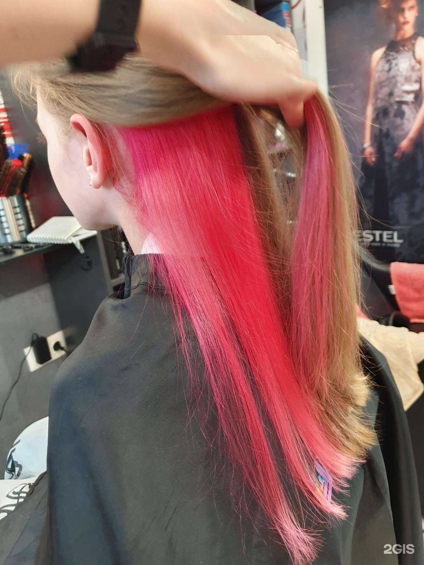 Отзывы на компанию Жасмин в Кемерове c фото