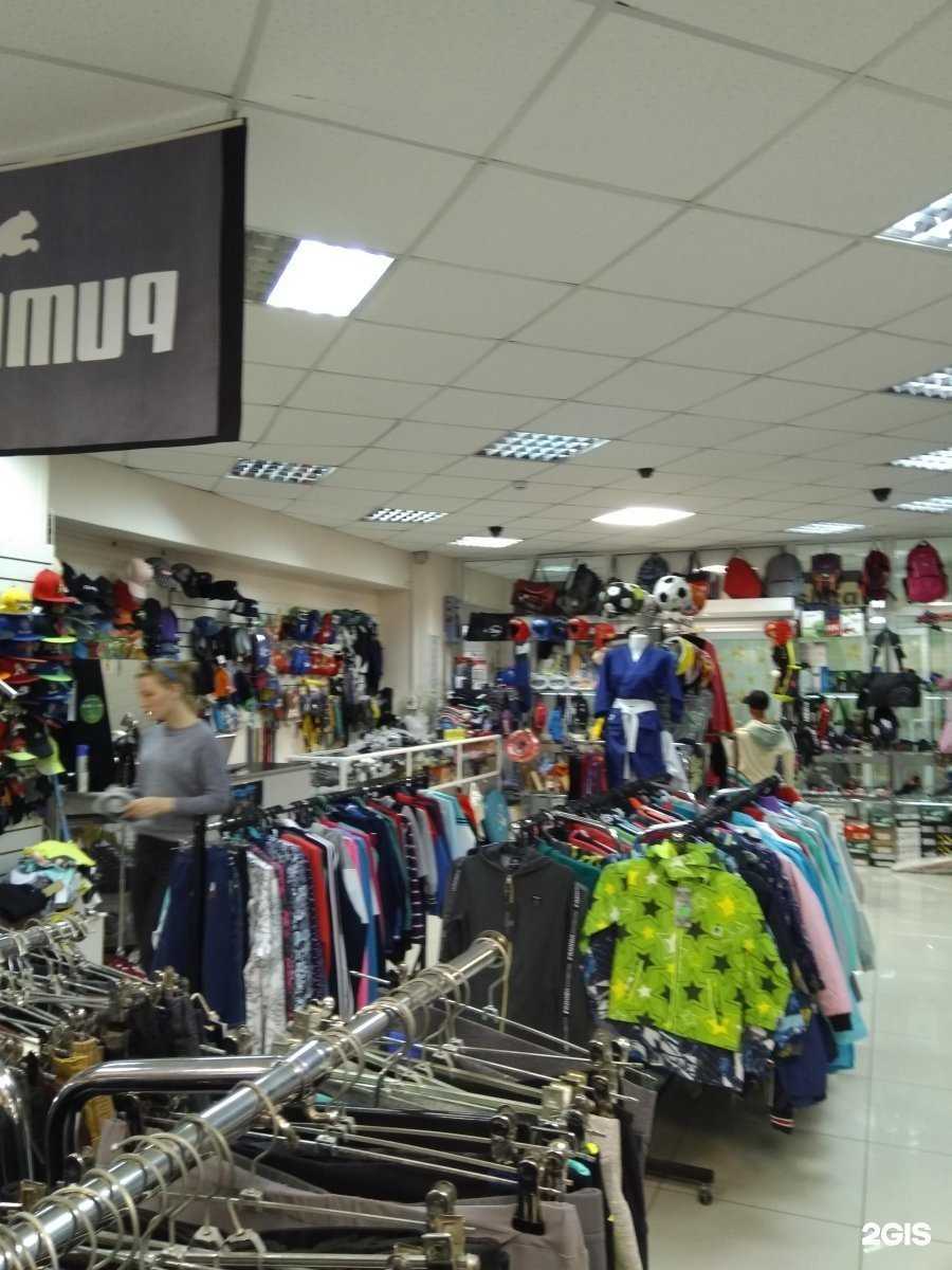 Отзывы на компанию Спорт style в г. Миасс c фото
