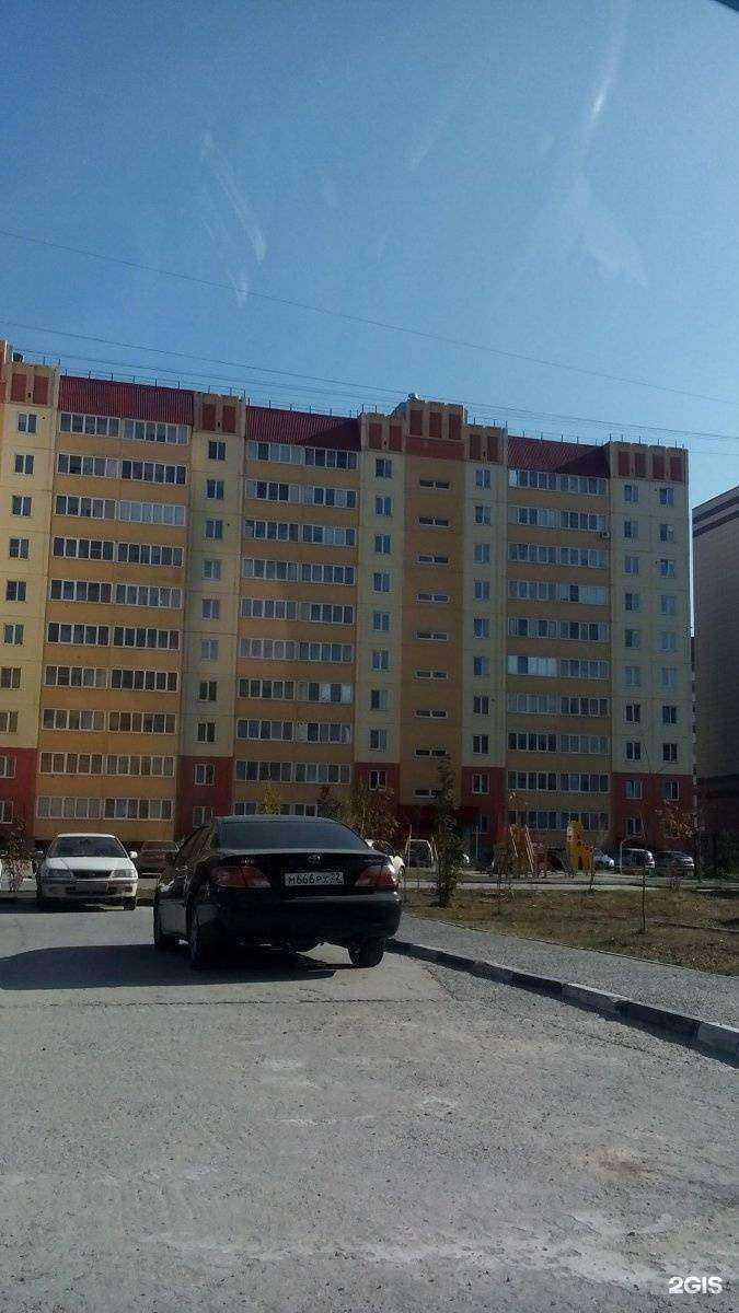 Отзывы на компанию Тоника в Новосибирске c фото - фотография 2 из 2