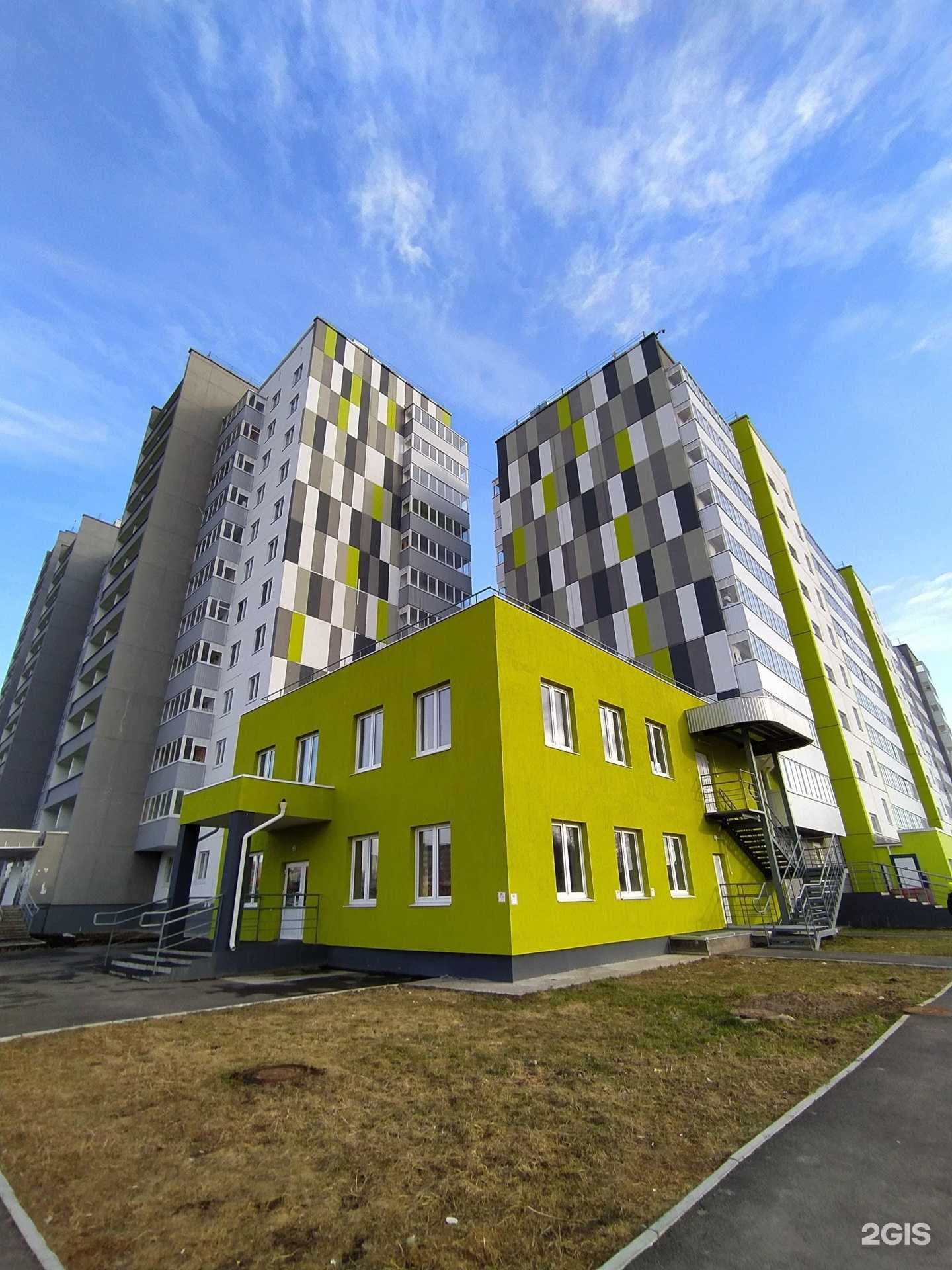 Отзывы на компанию Английский для всех в Перми c фото