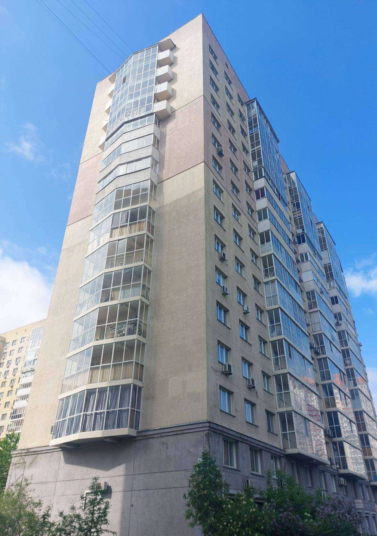 Отзывы на компанию Домашний в Новосибирске c фото - фотография 2 из 2