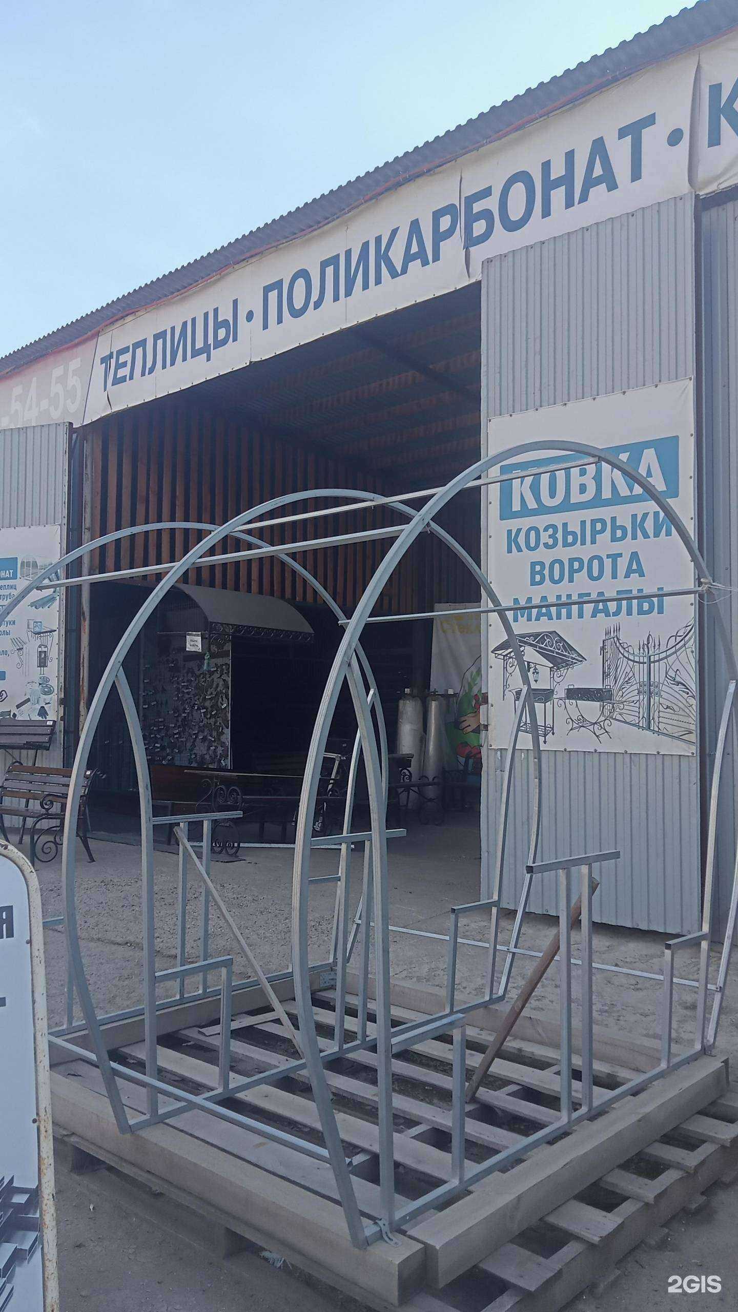 Отзывы на компанию Мтоп в г. Оренбург c фото