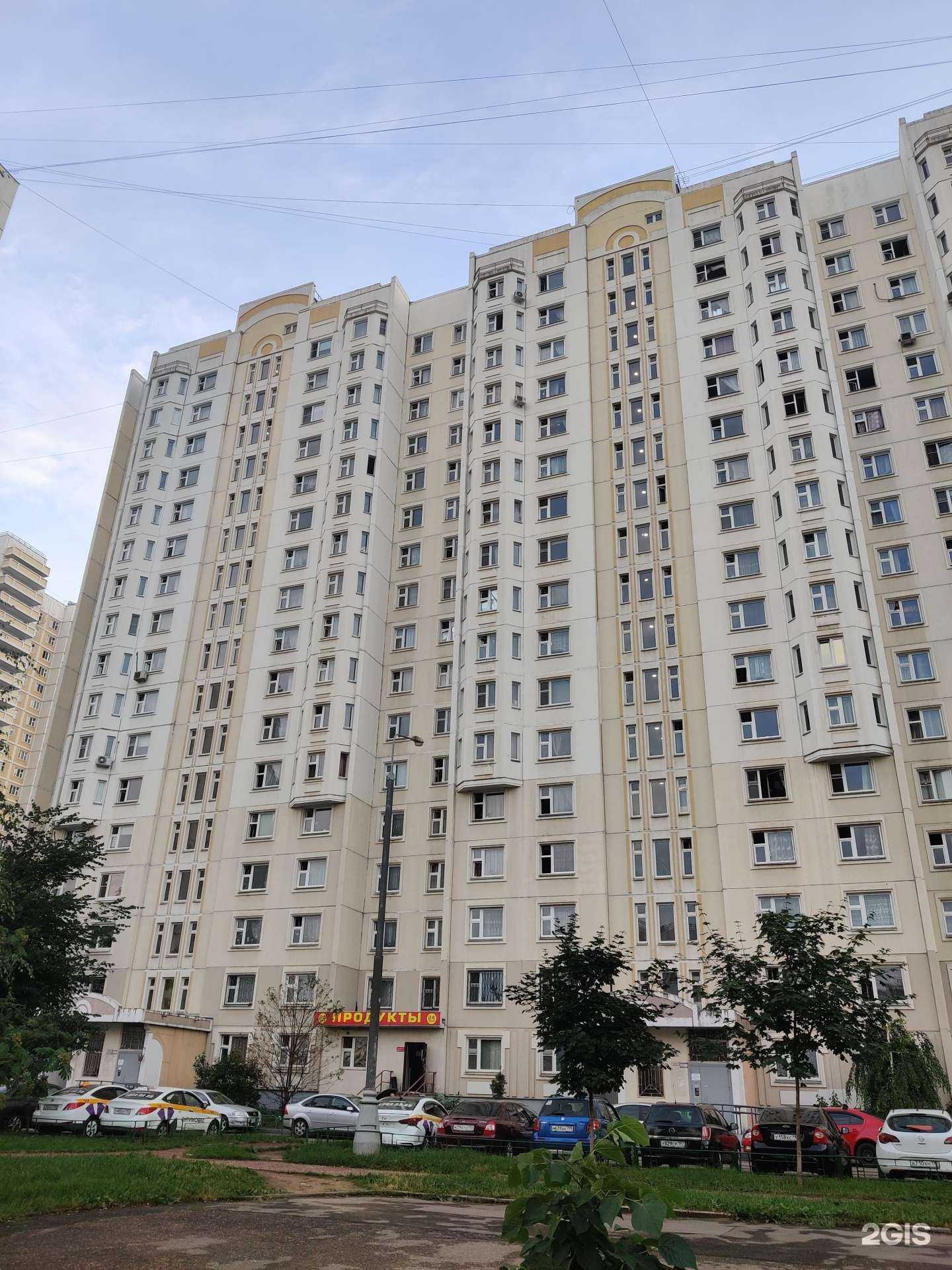 Отзывы на компанию Столички в Люберцах c фото - фотография 2 из 2