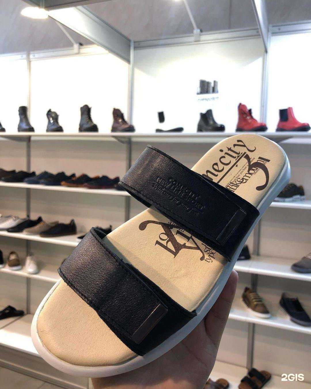 Отзывы на компанию Comecity в Вольске c фото