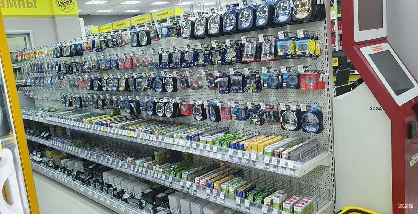 Отзывы на компанию Би-би в Самаре c фото