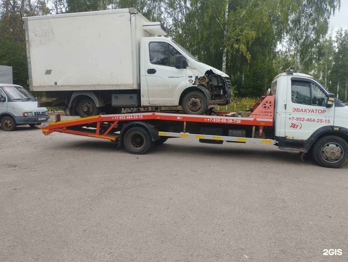 Отзывы на компанию Служба эвакуации автомобилей в Нижнем Новгороде c фото