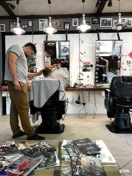 Отзывы на компанию Chop-Chop в г. Калуга c фото