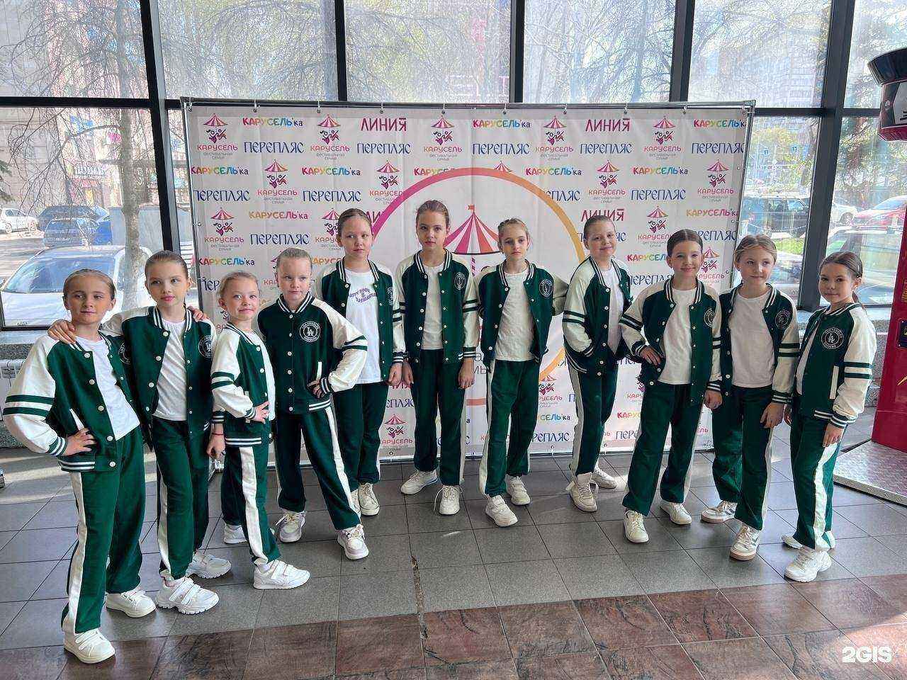 Отзывы на компанию Шаг вперед в г. Самара c фото